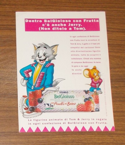 Rare advertising yomo - advertising,