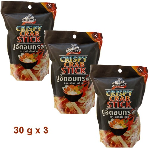 Crispy crab stick - snack, max